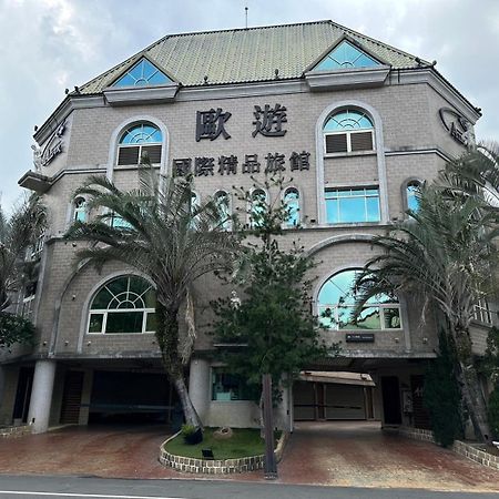 All-Ur Boutique Motel-Jhu Shan Branch Zhushan Buitenkant foto